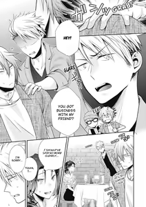 Page 74 of Love Coffre M Horoyoi ♂♀ Switch -Kasei Otto no Jouzu na Tabekata- | ★ Love Coffre Magic ★ Tipsy transformation - the best way to enjoy your housekeeper- - preview thumbnail
