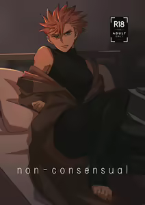 non-concensual — hentai manga cover on Fhentai