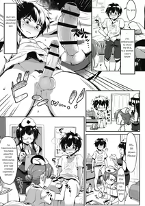 Page 3 of Hajimete no Kensei | First Semen Donation - preview thumbnail