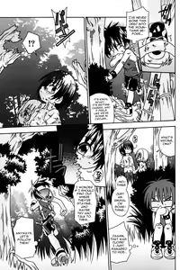 Page 14 of Still Echo Chapter 1 - preview thumbnail