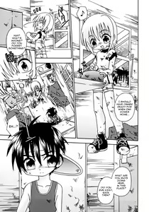 Page 16 of Still Echo Chapter 1 - preview thumbnail