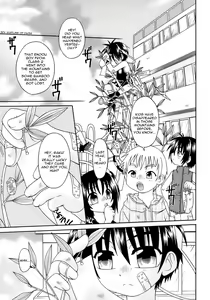 Page 16 of Still Echo Chapter 3 - preview thumbnail