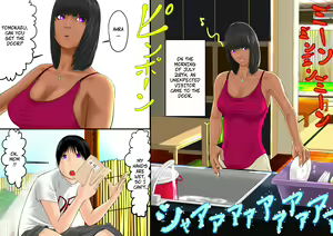 Page 3 of Natsuyasumi, Dareka no Kokujin Okaa-san to. | Mother and Child Orgy Club Ch. 6 - Summer Vacation with Someone's Black Mom - preview thumbnail