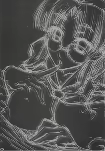 Page 4 of Nana Fro - preview thumbnail