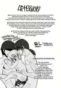 Page 25 of Toriatsukai Chuui!! Mahou no Datsumou Cream. 3 | Use with caution!! Magical depilatory cream 3 - preview thumbnail