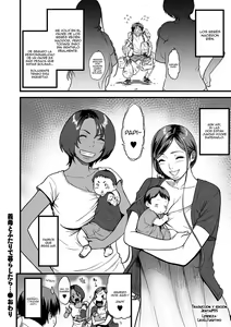 Page 213 of AV Joyuu no Kaa-san to Hikikomori no Boku ga Sex Suru You ni Natta Wake - preview thumbnail