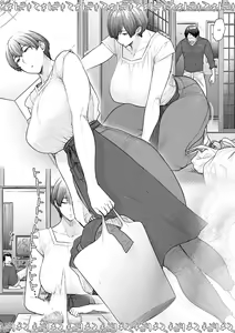 Page 5 of Mystery Box -Himitsu no Hako- | Caixa misteriosa - preview thumbnail