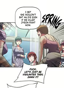 Page 121 of The Girls' Nest | HELL'S HAREM Ch.1-25 - preview thumbnail