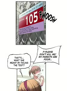 Page 16 of The Girls' Nest | HELL'S HAREM Ch.1-25 - preview thumbnail