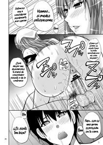 Page 19 of MARIA's DESIRE - preview thumbnail