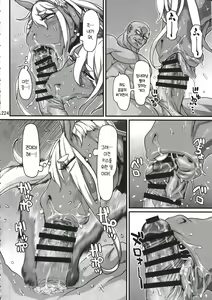Page 16 of Untitled - preview thumbnail