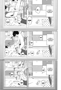 Page 8 of Kono Naka ni Kinshin Soukan Shiteiru Musume ga 3-nin Imasu #01 - preview thumbnail