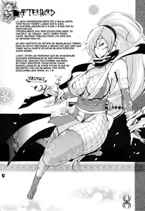 Page 215 of Chijo de Yajuu - Bitch with the Beast - preview thumbnail