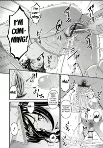 Page 116 of Shokurei - preview thumbnail