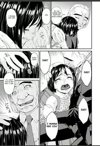 Page 131 of Shokurei - preview thumbnail