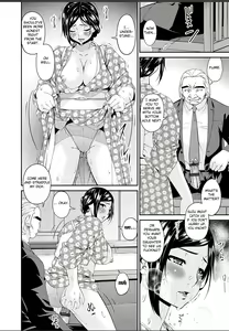 Page 138 of Shokurei - preview thumbnail