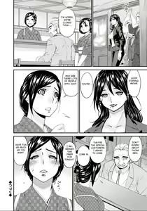 Page 168 of Shokurei - preview thumbnail