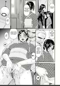 Page 171 of Shokurei - preview thumbnail