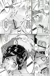 Page 181 of Shokurei - preview thumbnail
