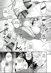 Page 195 of Shokurei - preview thumbnail