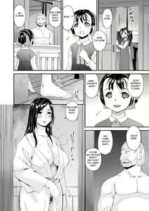 Page 196 of Shokurei - preview thumbnail