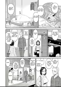 Page 46 of Shokurei - preview thumbnail