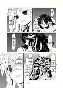 Page 15 of Zoku Amanojaku Sawa - preview thumbnail