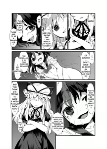 Page 16 of Zoku Amanojaku Sawa - preview thumbnail