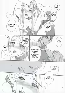Page 14 of Lancer Evolution - preview thumbnail