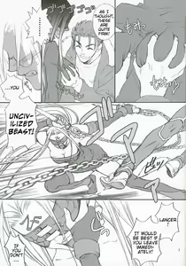 Page 6 of Lancer Evolution - preview thumbnail