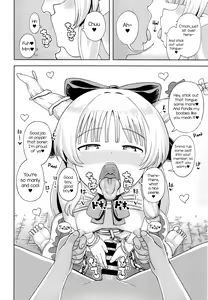 Page 3 of Ibuki Suika wa Amayakashitai | Suika Ibuki Wants To Pamper You! - preview thumbnail