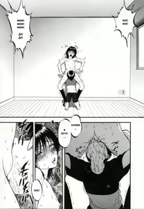 Page 169 of R Shitei Ge - preview thumbnail