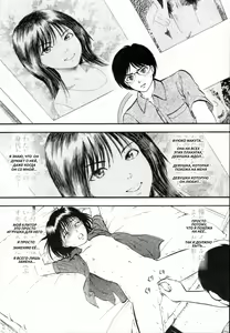 Page 180 of R Shitei Ge - preview thumbnail