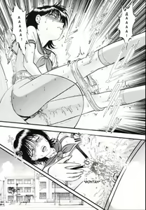 Page 10 of R Shitei Ge - preview thumbnail