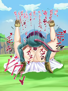 Page 2 of ゼシカお色気をふんだんに使うもぶち犯されて終わる - preview thumbnail