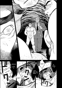 Page 20 of Okinawa Slave Island 07 - preview thumbnail