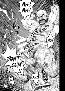Page 22 of Okinawa Slave Island 07 - preview thumbnail