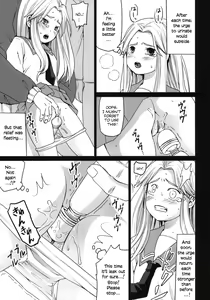 Page 16 of Genkai Chikan (decensored) - preview thumbnail