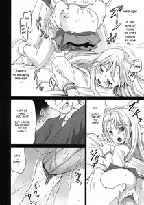 Page 25 of Genkai Chikan (decensored) - preview thumbnail