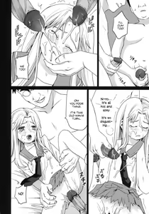Page 35 of Genkai Chikan (decensored) - preview thumbnail