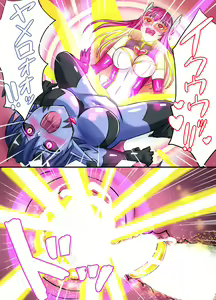 Page 25 of Seiyoku Tenshi Futanaria - preview thumbnail