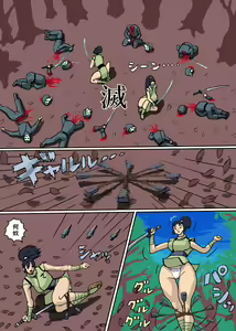 Page 7 of Fuma Kunoichi Hana Shigure - preview thumbnail