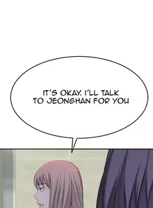 Page 125 of BETWEEN US Ch. 1-36 - preview thumbnail