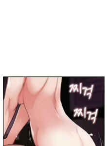 Page 139 of BETWEEN US Ch. 1-36 - preview thumbnail