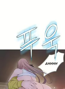 Page 187 of BETWEEN US Ch. 1-36 - preview thumbnail