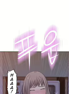 Page 196 of BETWEEN US Ch. 1-36 - preview thumbnail