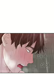 Page 213 of BETWEEN US Ch. 1-36 - preview thumbnail