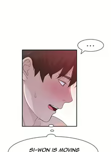 Page 217 of BETWEEN US Ch. 1-36 - preview thumbnail