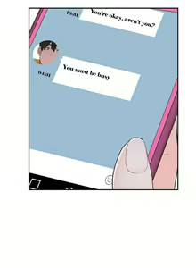 Page 51 of BETWEEN US Ch. 1-36 - preview thumbnail