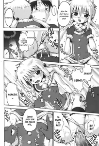 Page 14 of Un regalo le llega a Santa - preview thumbnail